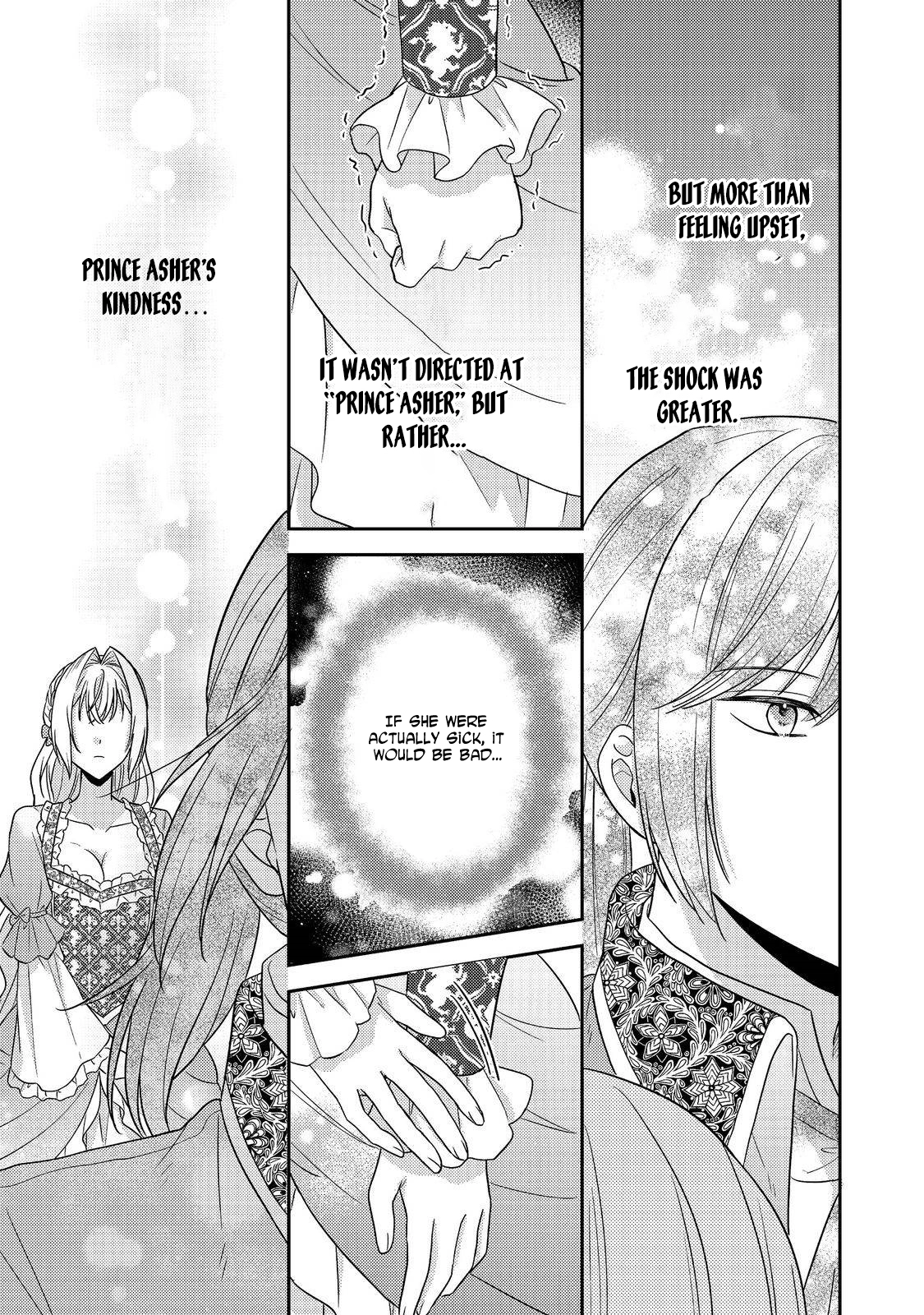 The Mind-Reading Villainess and the Mischievous Puppy Prince. Chapter 17 - . Page 11